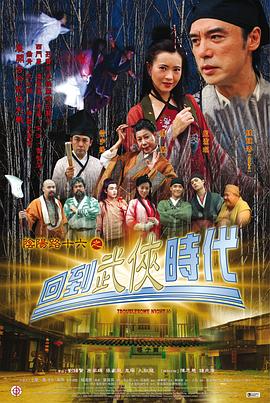 啦啦啦视频正在免费播放观看