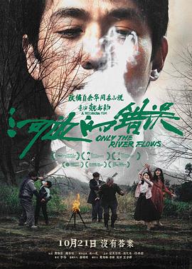 亚洲A∨国产AV综合AV果冻