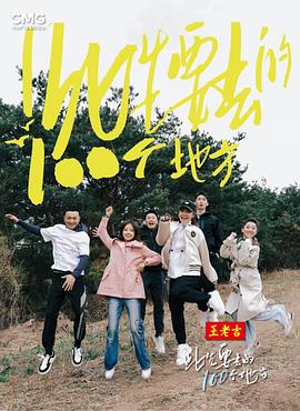 插插宗合网