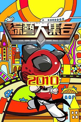 日韩亚洲欧美精品综合