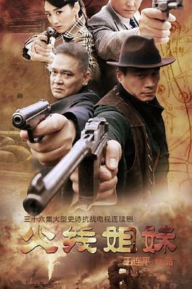 蕾丝av无码专区在线观看