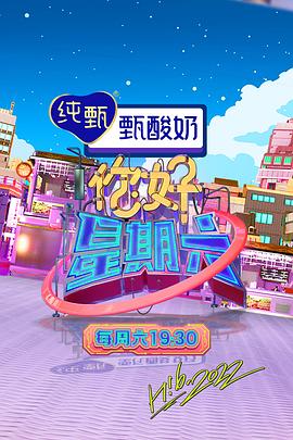 2018香蕉在线观看视频