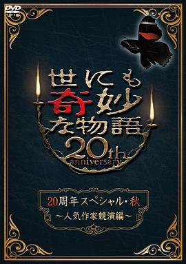 84pao国产成视频永久免费