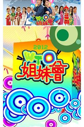 成年人国产亚洲一区二区在线观看