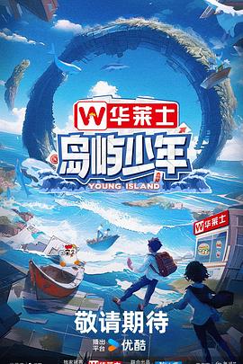 理理香影音先锋