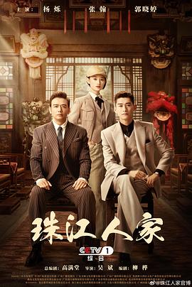wwww晚晚干