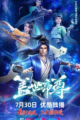 色老板在线精品免费软件下载