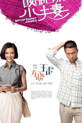 青女娱乐视频视觉盛宴国产2