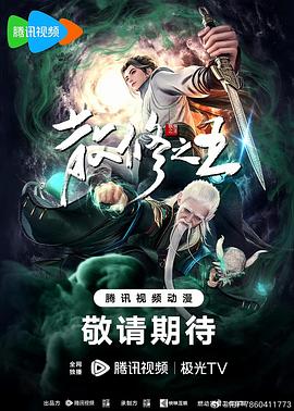 午夜情视频午夜性视频