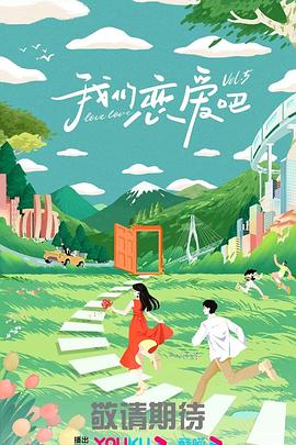 国产swag无套剧情在线观看