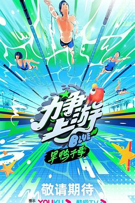 欧美xo视频