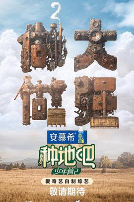超碰caoporn公开