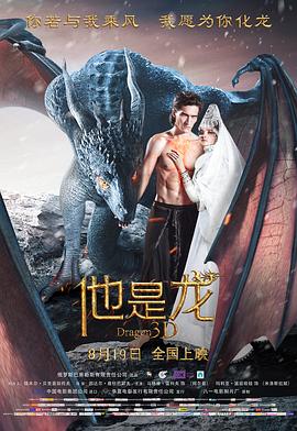 欧美在线胆大免费人体视频