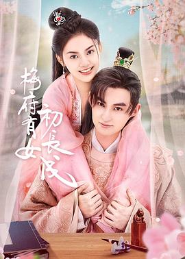 麻豆av 无码精品一区二区