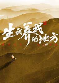 男友每次都嫌我叫得太大声