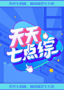 为什么对象吃完胸会胀胀的
