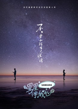 欧美成人A∨视频在线观看