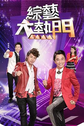 五月六月婷婷丁香