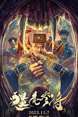 特a级黄色片