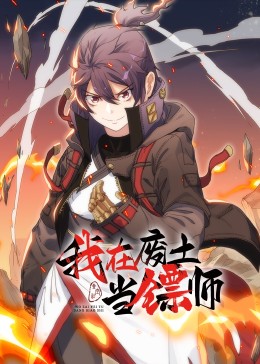 丁香五月缴情在线