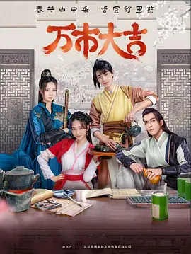 公么的又粗又大爽的毛片