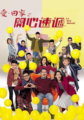 欧美成人A片免费专区