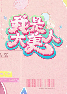 欧美嗯啊网站