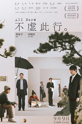 9277电影在线观看
