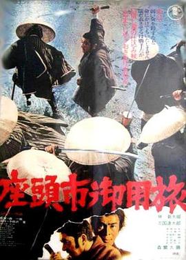 欧美野外多p群体交乱电影