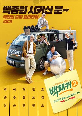 日本精品久久久久久福利