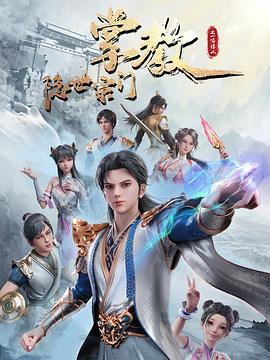 啦啦啦视频在线播放高清中文