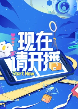 免费可以看污污污的网站