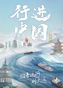 久久综合给合久久狠狠狠色