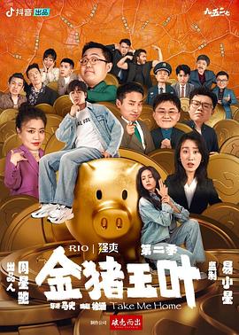 国模宾馆啪啪