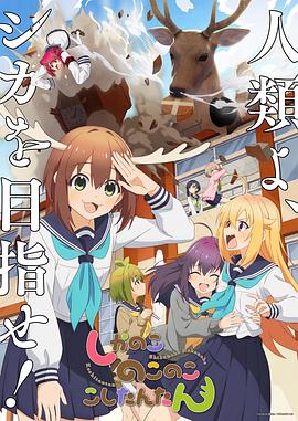 无码成人一区二区三区入厕偷拍