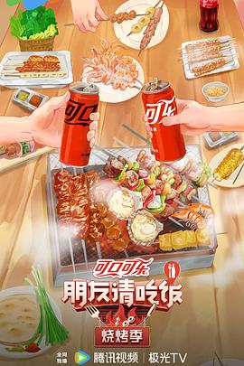 男女嗯啊哦视频