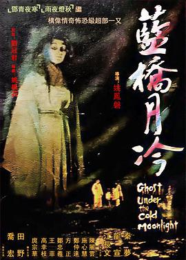 天天影院美女潮喷