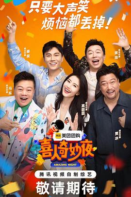 一级香蕉精品视频在线播放