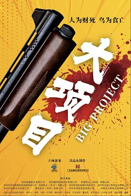 在线看免费无码AV天堂软件