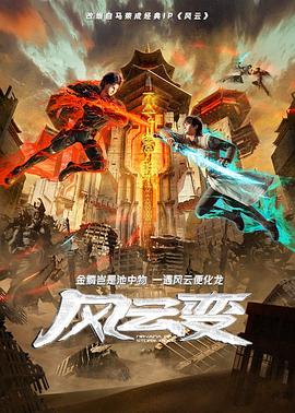 在线成人小游戏