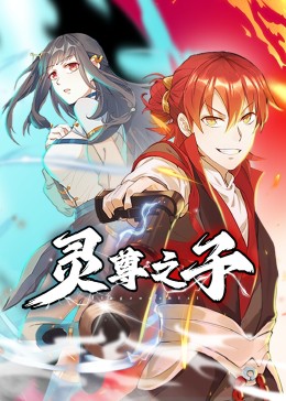 欧美性受XXXX黑人XYX性爽