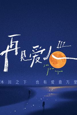 免费无码按摩半小时一级A片
