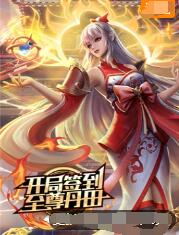 日本无码熟妇人妻在线视频免费看