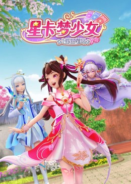 GOGO西西人体大尺寸在线观看