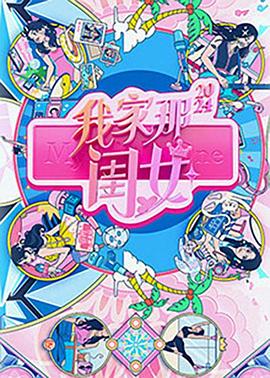 国产最新在线一区二区三区