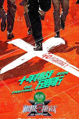 国产麻豆福利a v在线播放