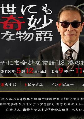 西条琉璃BD高清在线播放AV