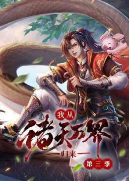 日韩免费一区二区三区中文字幕