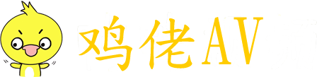 成人亚洲国产高清一区不卡-91午夜福利影院-国产91av在线播放-一区二区三区四区国产免费-亚洲vâ国产日韩欧美精品-午夜免费在线视频国产精品成人一区二区三区电影-熟女一区二区中文在线-国产91久久精品一区三区
